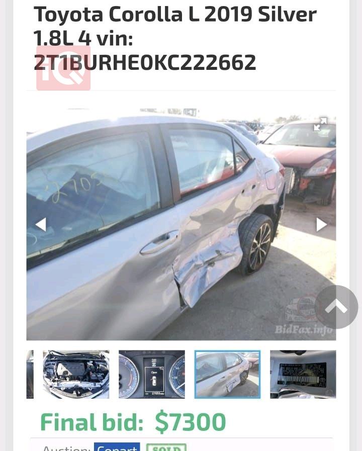 تويوتا كورولا